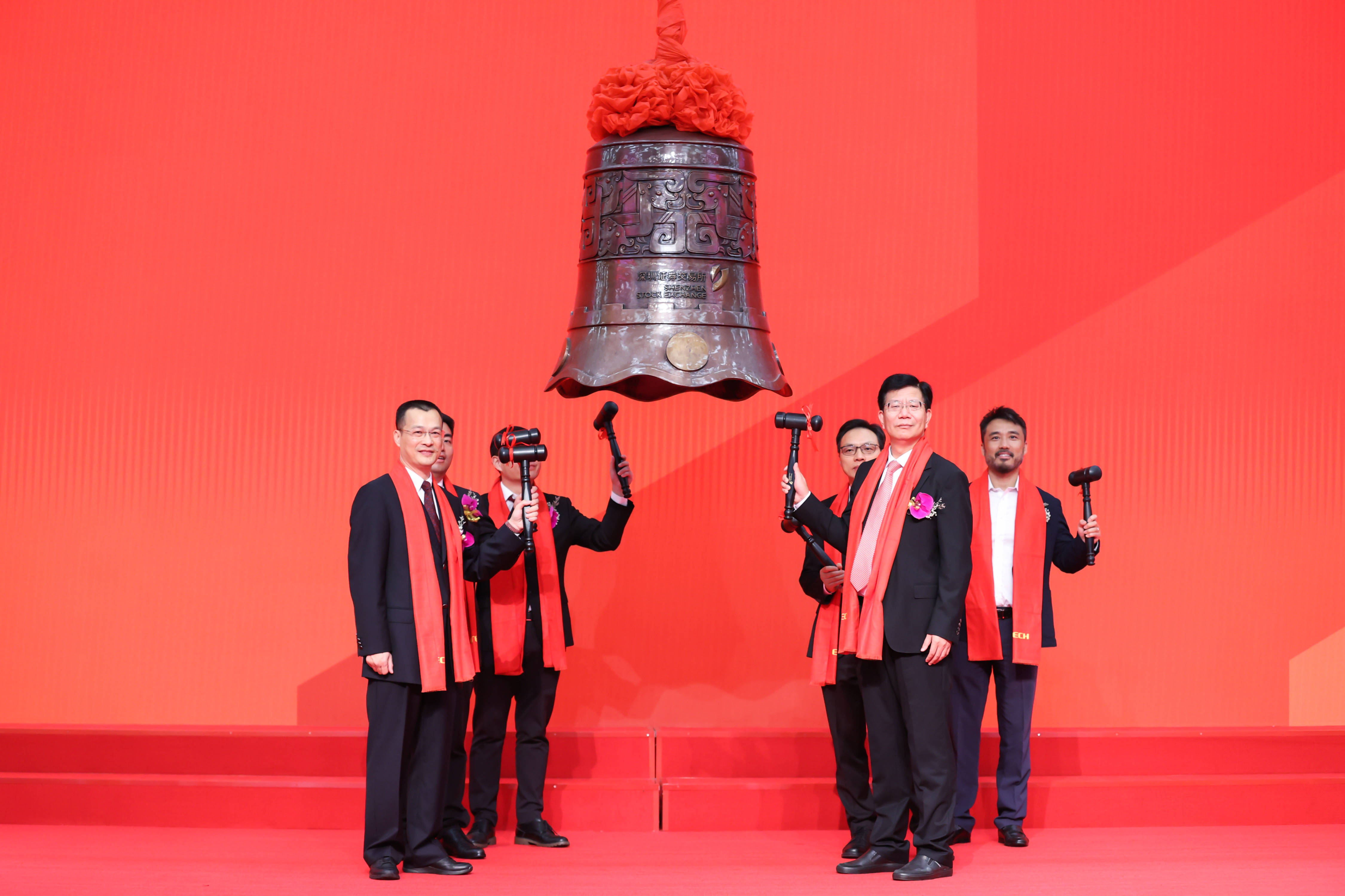汕尾市精准互联网创业板上市(精准互联网创业板上市企业)