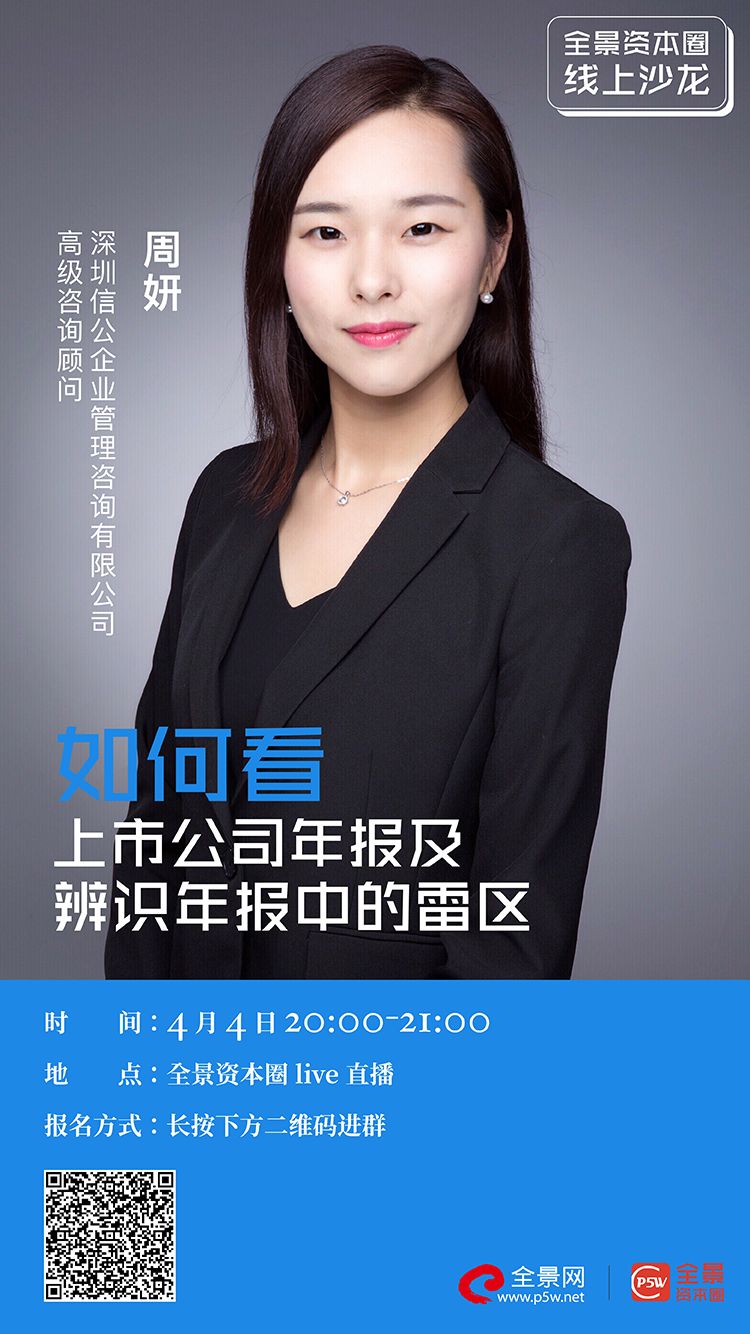 汕尾市IPO被否最佳实践(ipo被否后多久能再申请)
