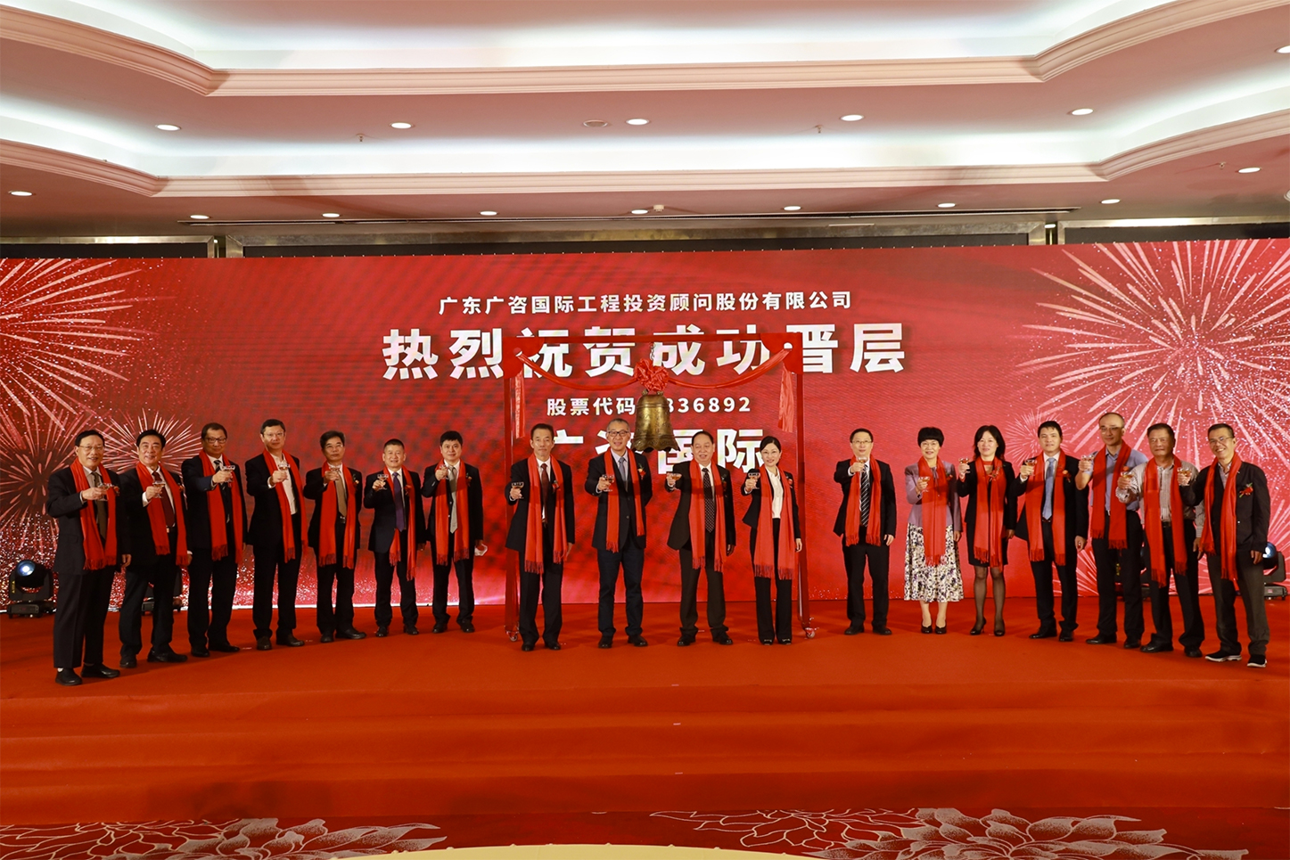 汕尾市全场景纺织新三板挂牌的简单介绍
