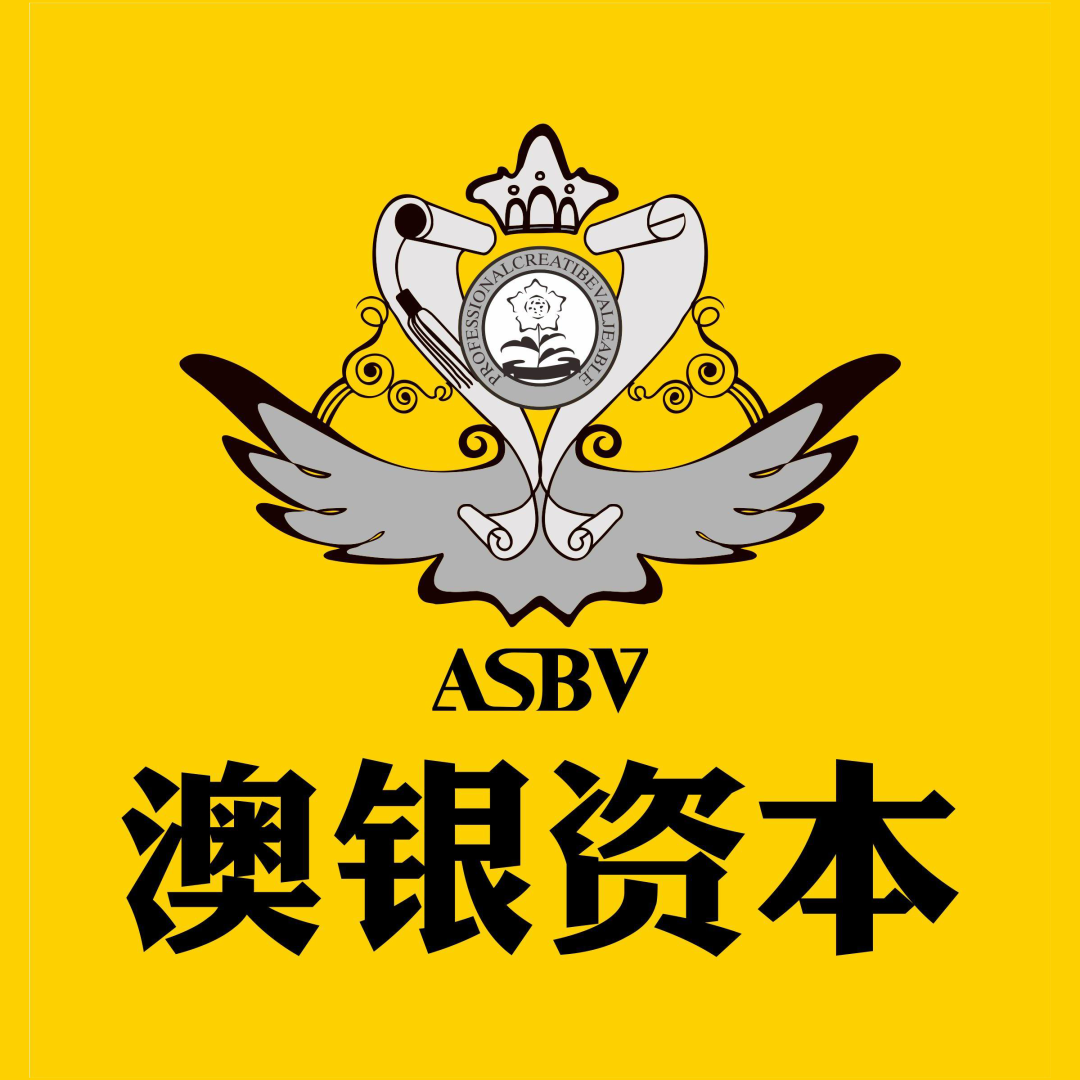汕尾市返程投资天使投资(获得天使轮投资的公司)