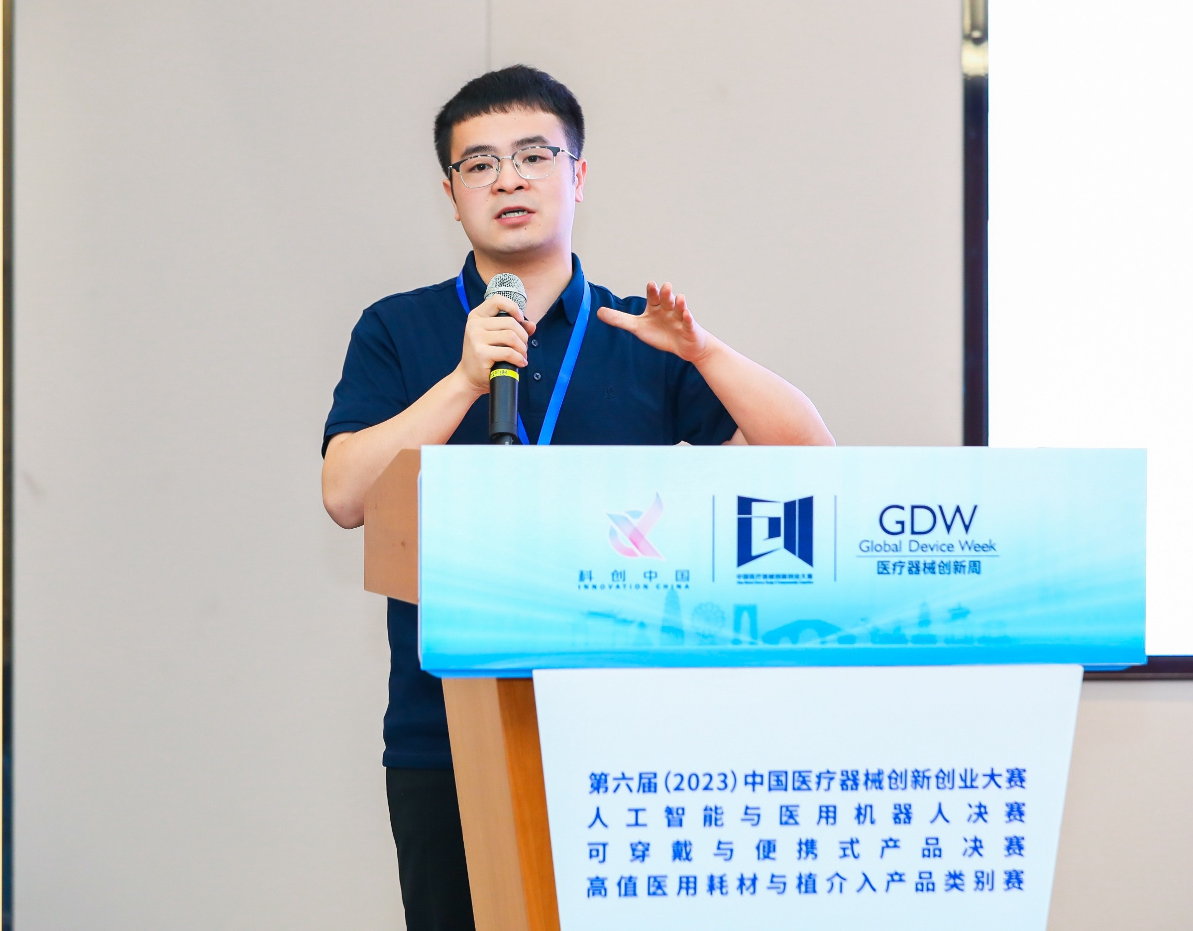 汕尾市股权激励专家(国内股权激励知名专家)