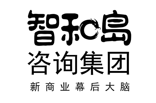 汕尾市消费品企业战略资本咨询(2021年消费行业投资策略)