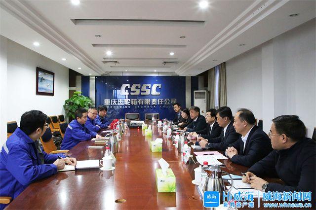 汕尾市重庆资源对接(重庆资源交易中心)