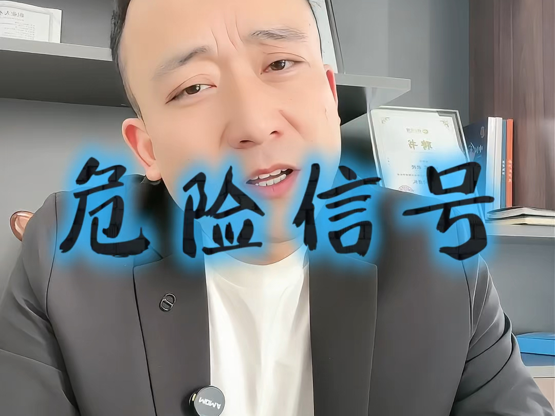 汕尾市石家庄现金流管理(现金流管理是什么意思)