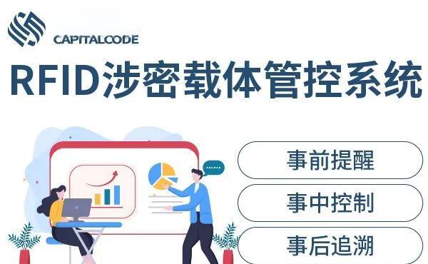 汕尾市透明教育成本控制(透明教育成本控制案例)