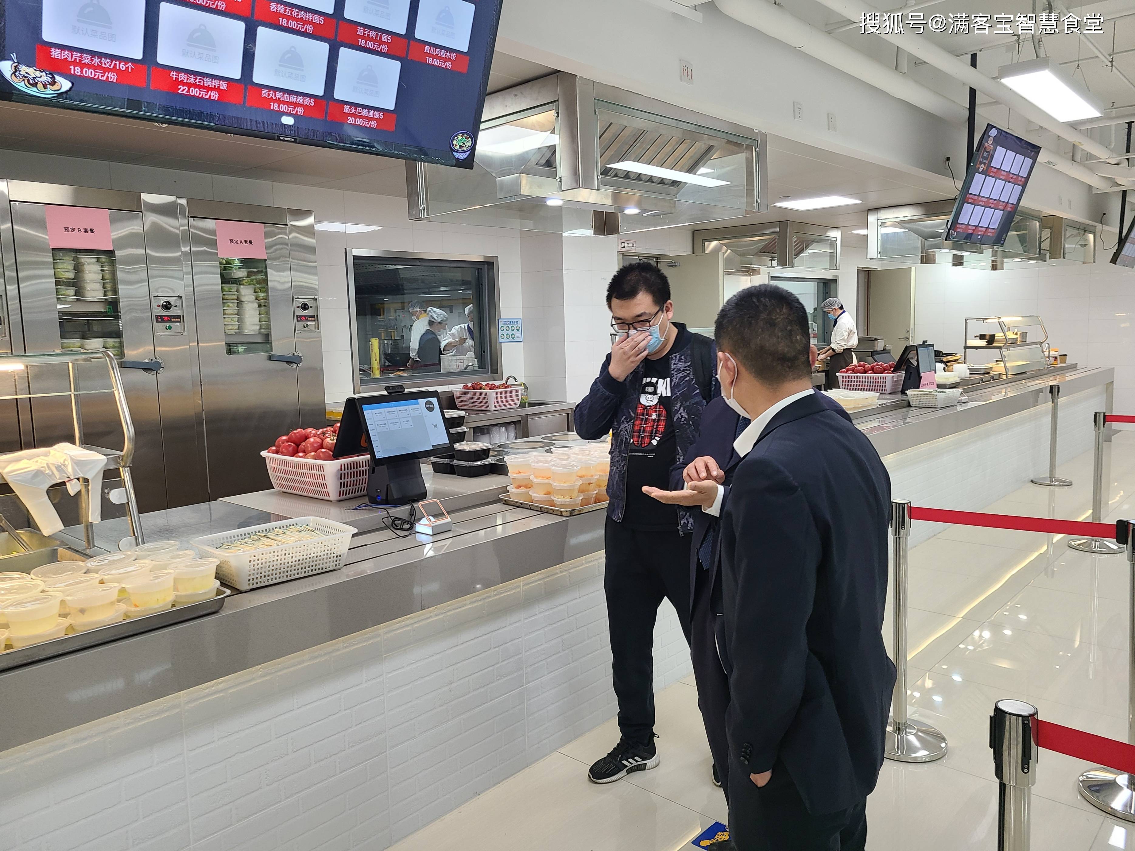 汕尾市全场景食品尽职调查(全场景食品尽职调查方案)