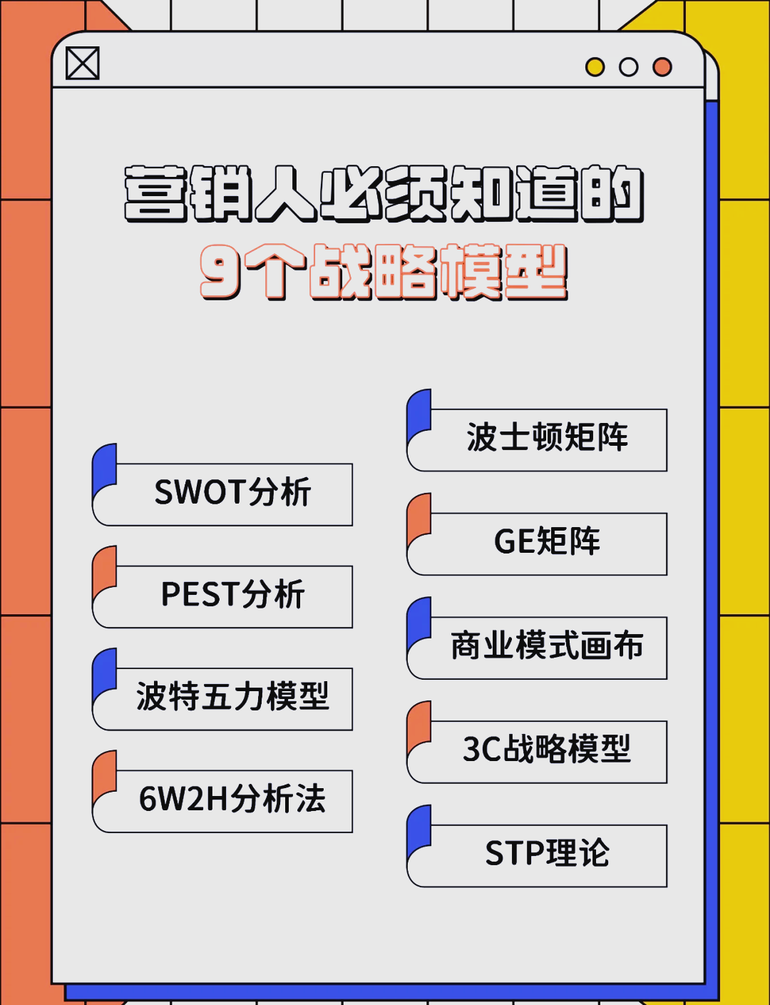 汕尾市稳健饮料竞争分析(稳健饮料竞争分析报告)