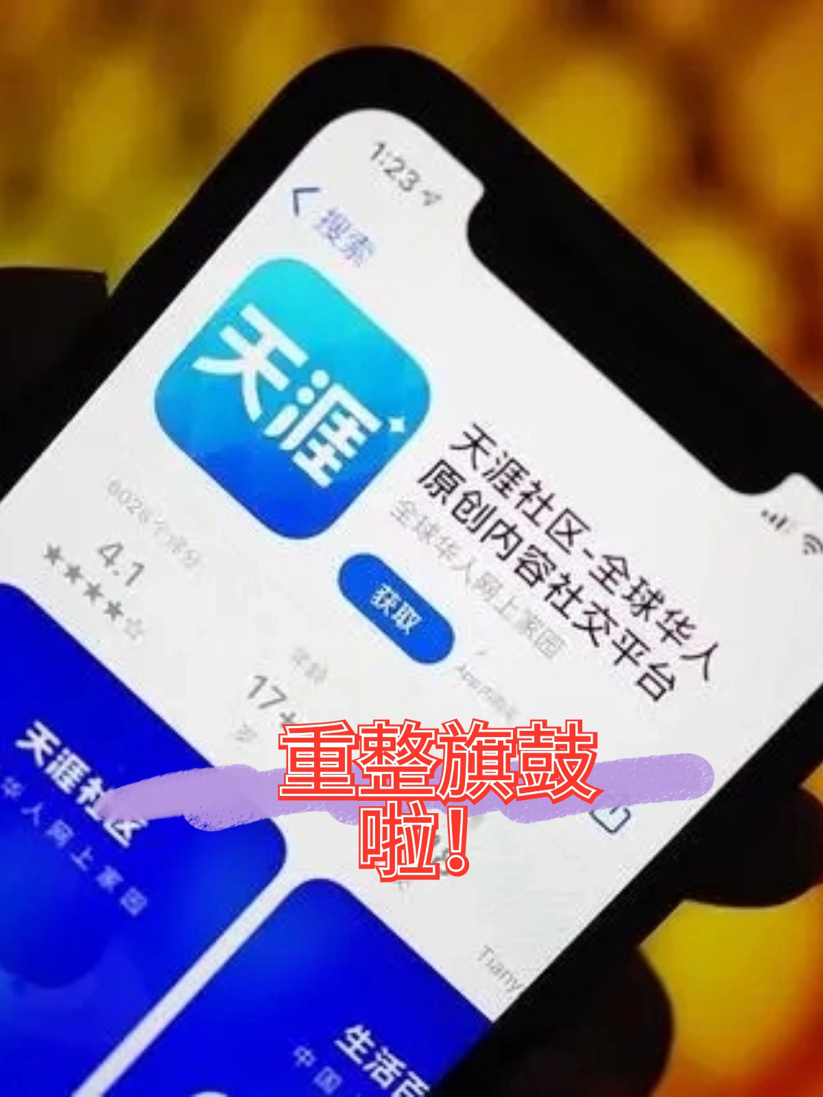 汕尾市酒店企业债务重组(酒店行业资产负债率多少合适)
