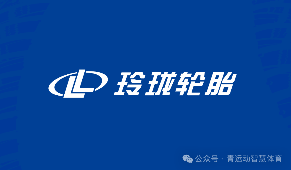 汕尾市体育主板上市(体育主板上市股票)