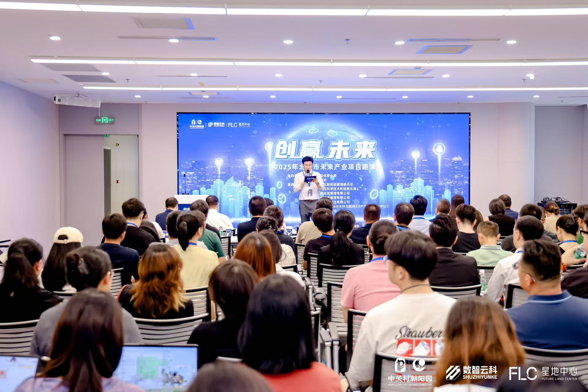 汕尾市融资路演平台(融资路演平台是什么)