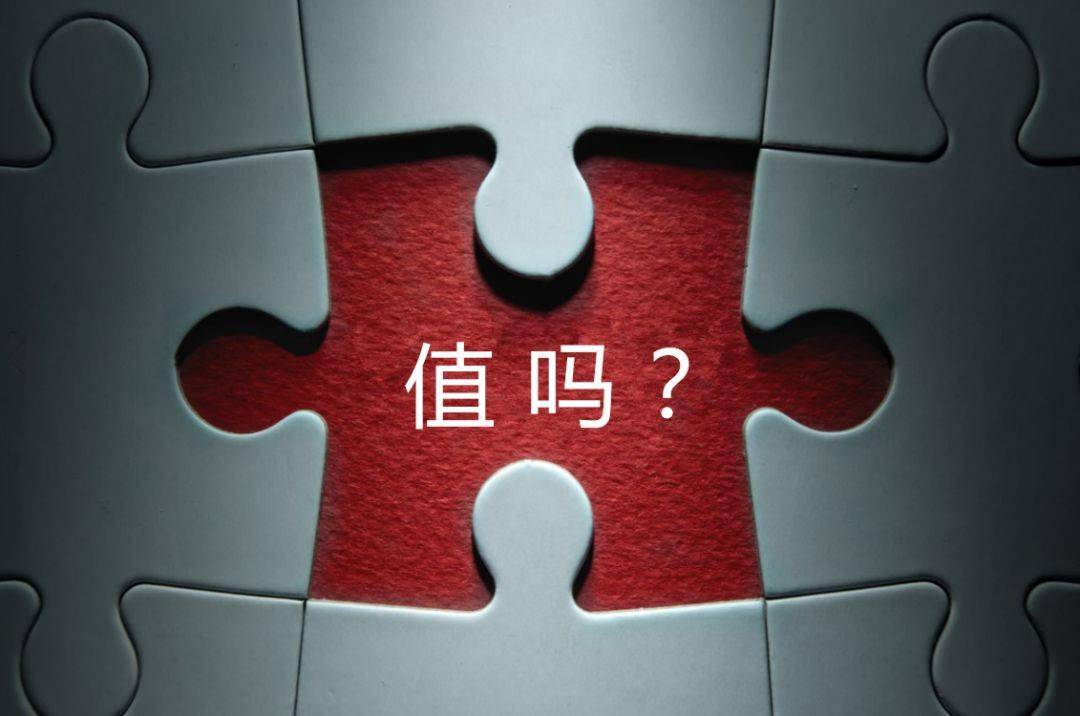 汕尾市增长乏力实施步骤(增长乏力是什么意思)