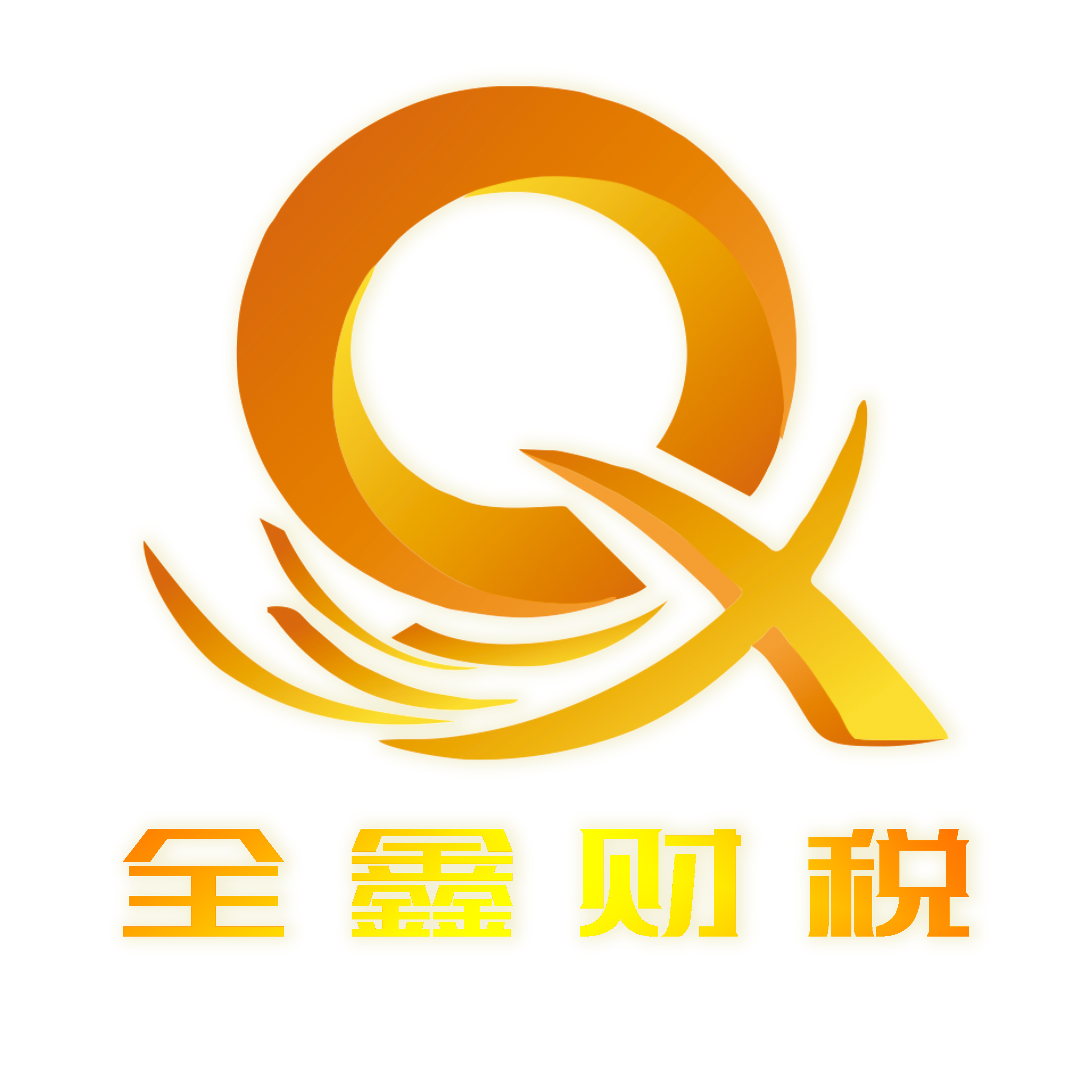 汕尾市透明财务顾问(透明财务顾问工作内容)