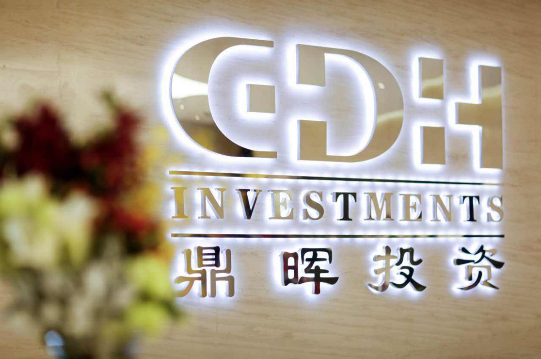 汕尾市旅游企业资本赋能实业(旅游企业资本重组的方式)