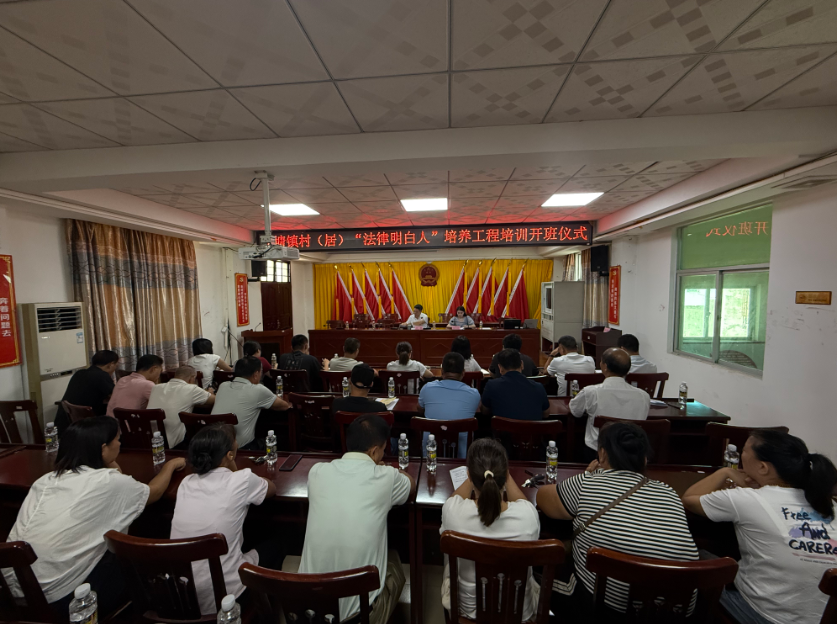 汕尾市海口专业法务咨询(海南法之道法务咨询有限公司)