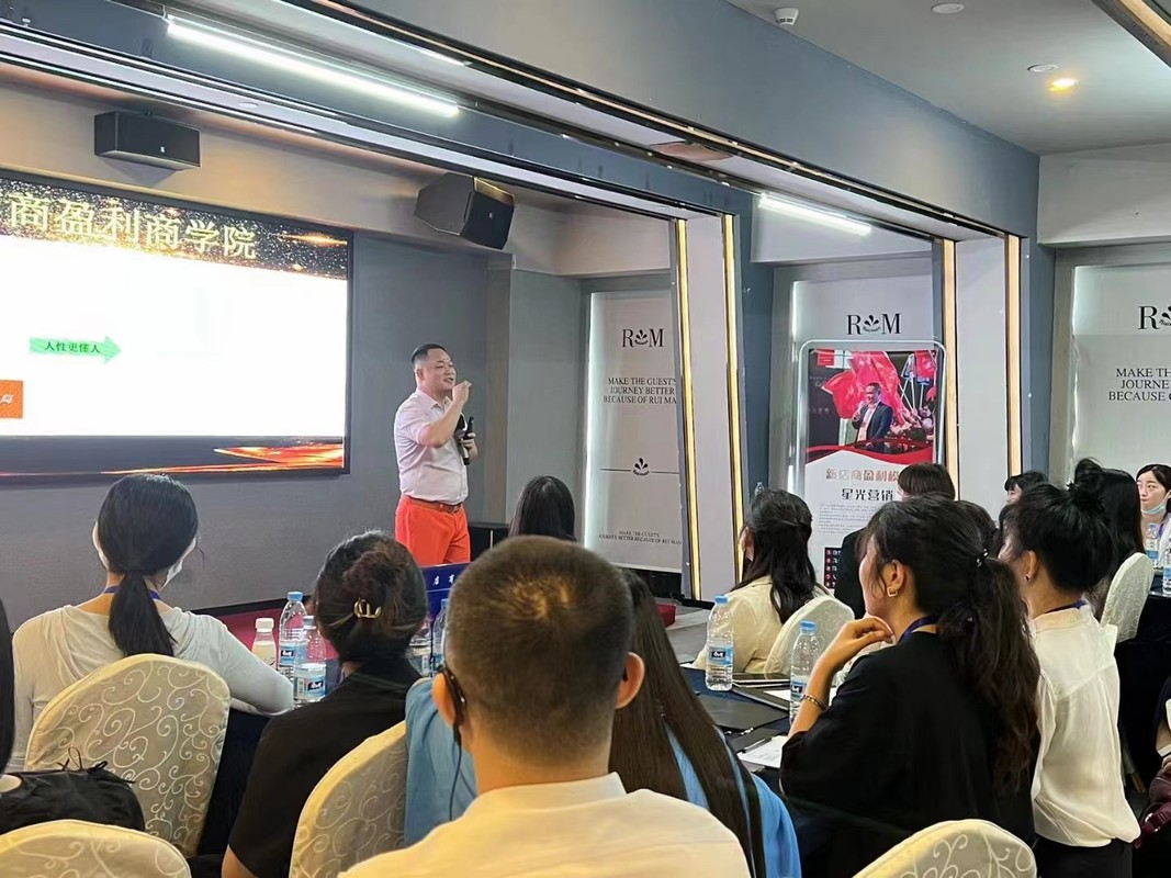 汕尾市美妆企业投资咨询(美妆企业投资咨询方案)