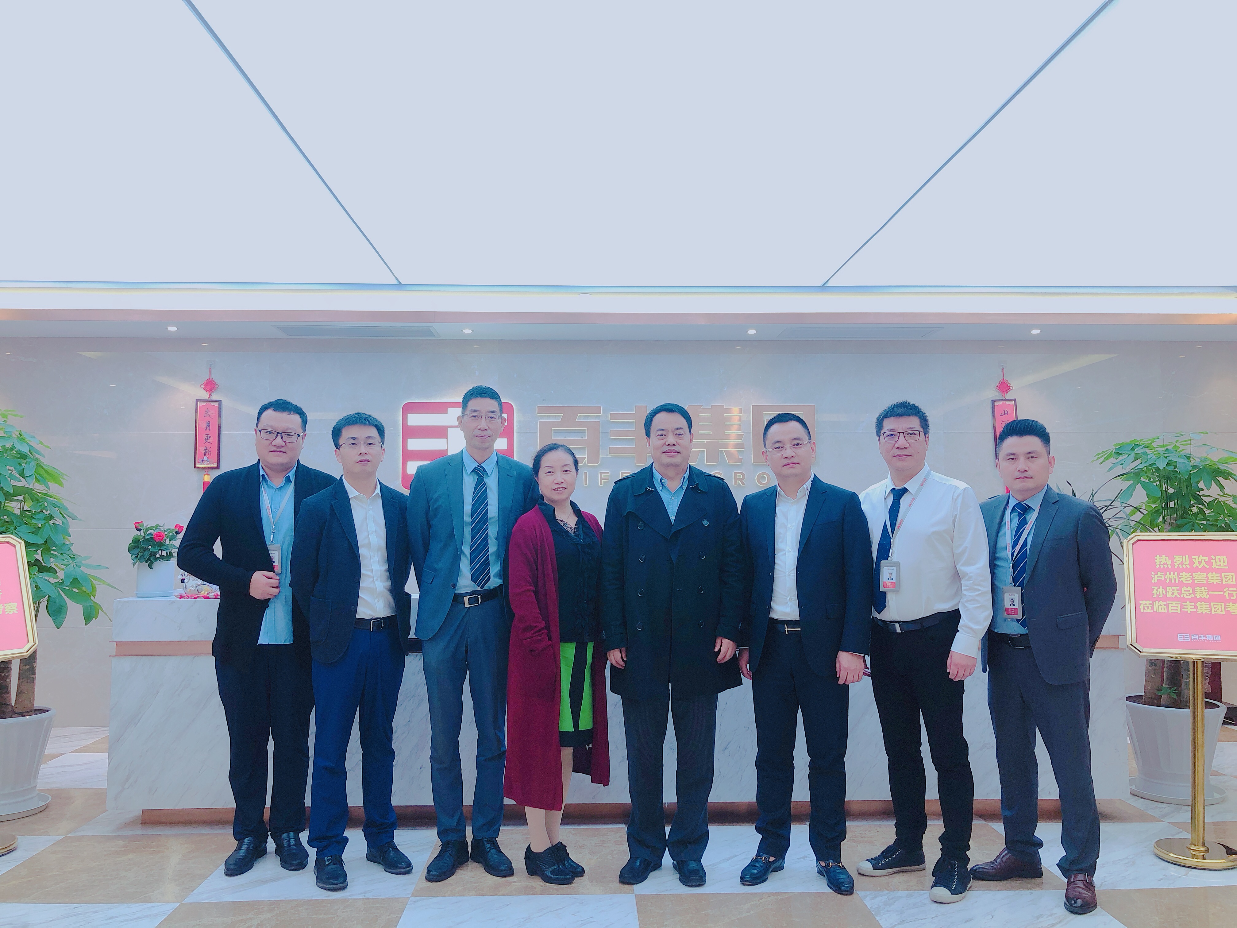 汕尾市合肥企业并购顾问(合肥企业并购顾问招聘)