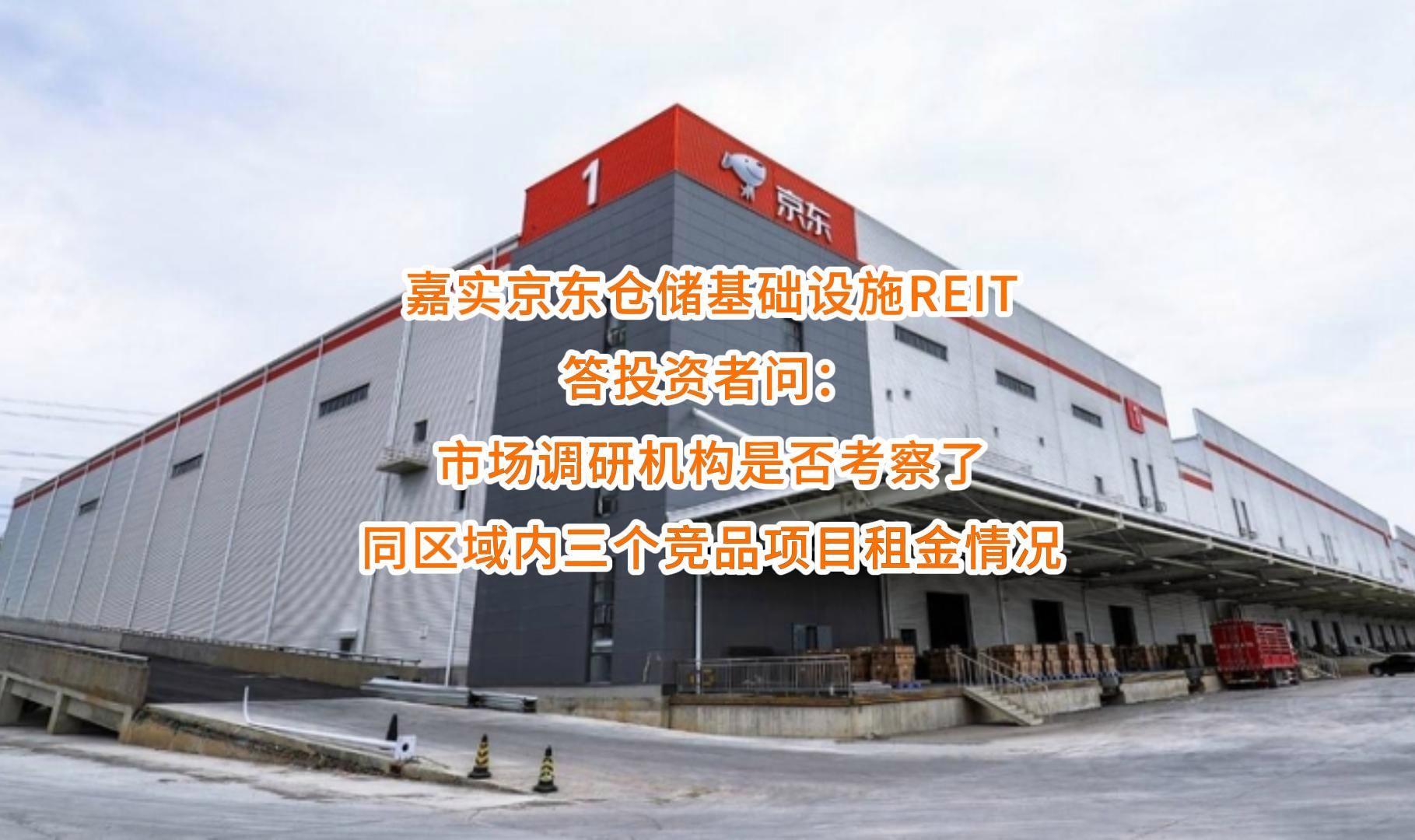 汕尾市弹性市场调研机构(弹性市场调研机构有哪些)