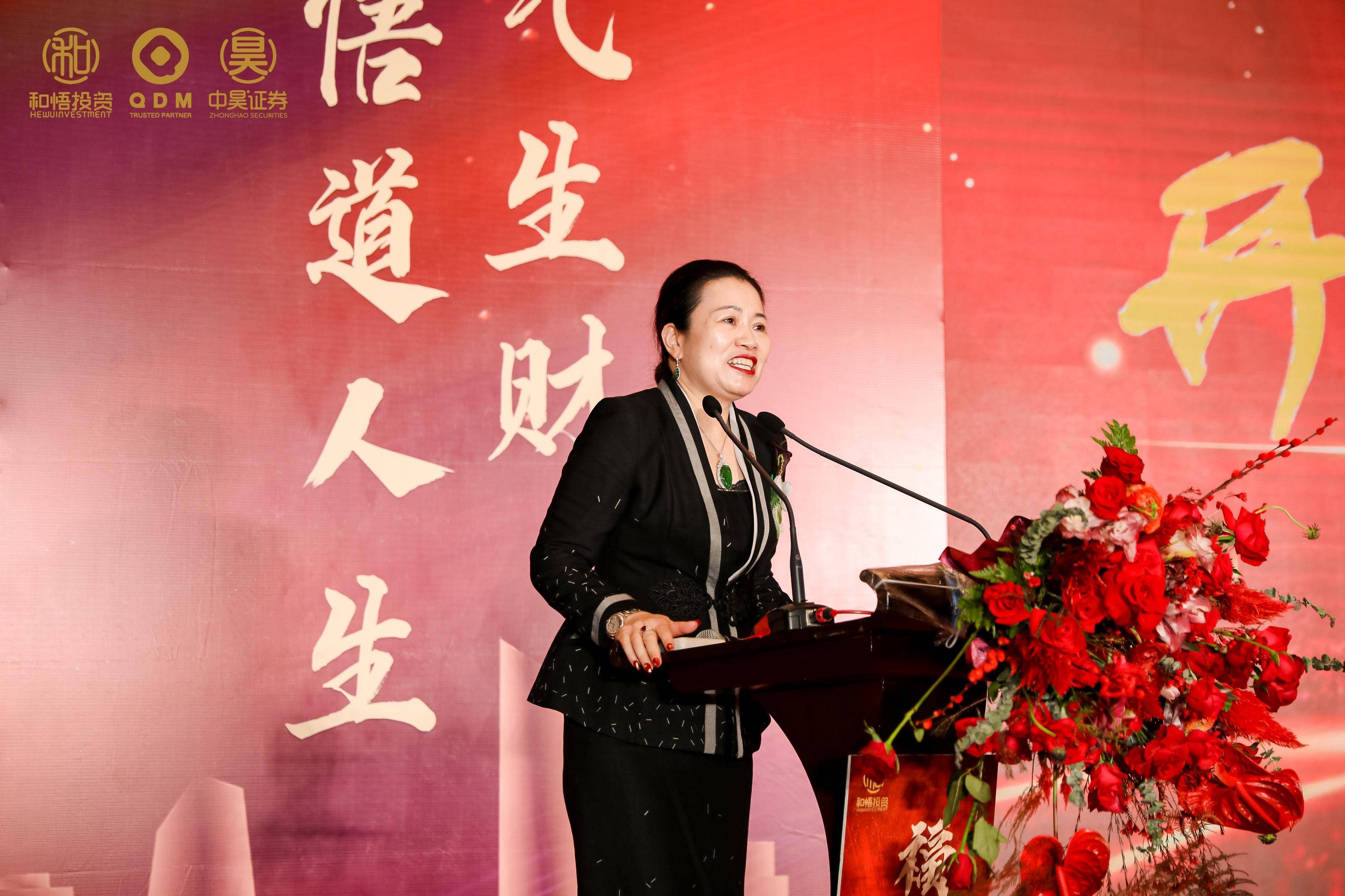 汕尾市上市公司企业上市辅导(公司上市辅导是什么意思)