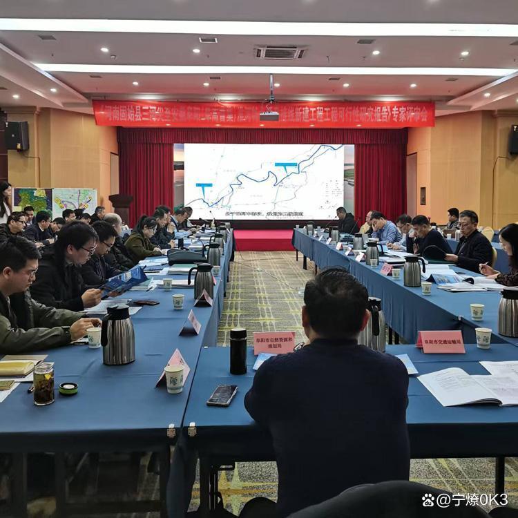 汕尾市西宁企业投资咨询(青海发展投资有限公司联系电话)