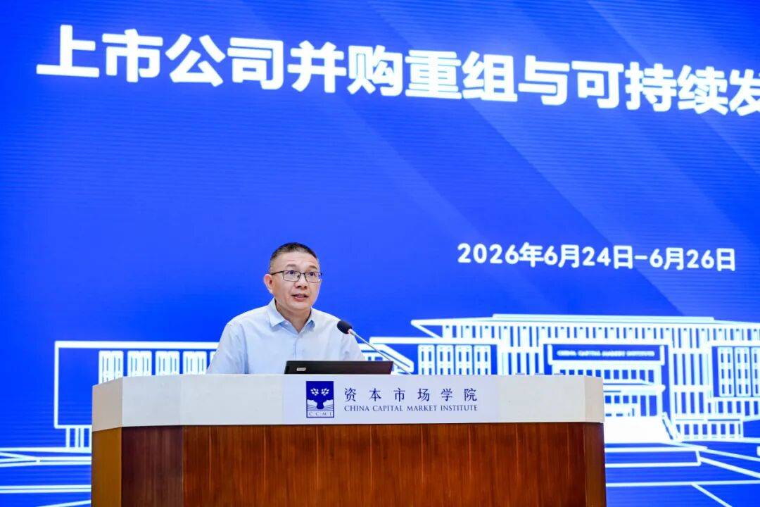汕尾市可持续企业重组机构(可持续企业重组机构包括)